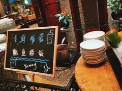 -怡聚轩全日制自助餐厅(大中华喜来登酒店)