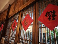 -田园印象·成都土菜院子(华阳店)