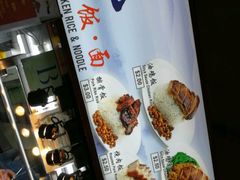-牛车水美食街