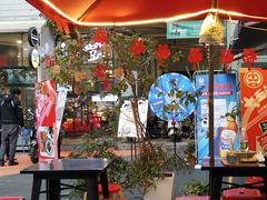 -大王油茶(二厂文创公园店)