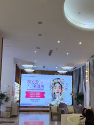 -深圳美莱医疗美容医院