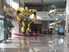 -北京园博大酒店