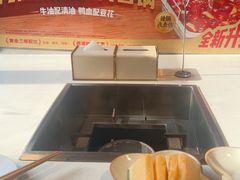 -海底捞火锅(劲松店)