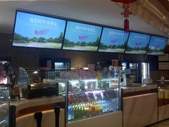 -英皇电影城(英皇集团中心IMAX店)