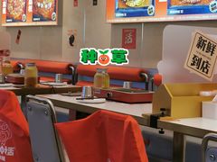 -雅佳神话·麻辣烤鱼(新街口店)