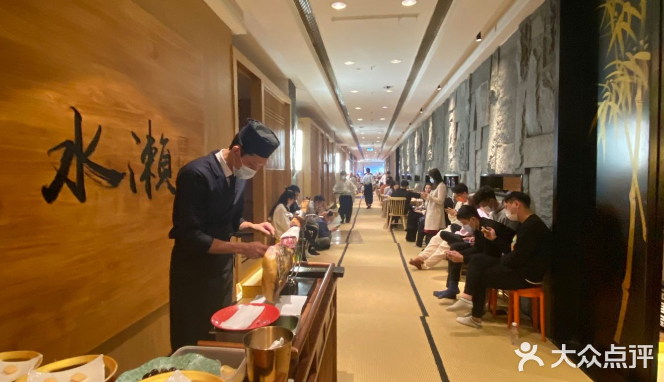 全屋的榻榻米