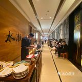 全屋的榻榻米