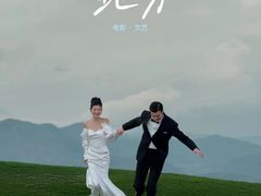 -爱神摄影美学馆