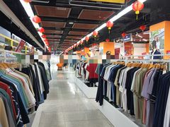 -连城·新天地(福华一路店)