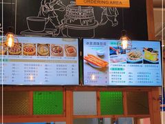 -冰泉豆浆馆(阳朔店)