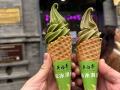 -吴裕泰茶庄(前门大街店)