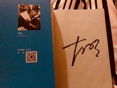 -大冰的小屋
