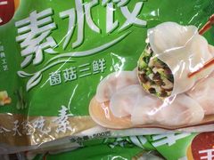 -兴龙广缘超市(奥体中心店)