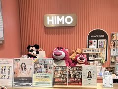 -海马体照相馆(重庆爱琴海购物公园店)