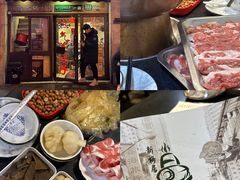 -新梅居(宁海东路店)