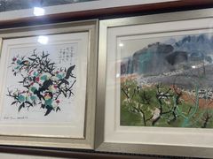 -宸宸画框裱画配框工厂店(莘庄店)