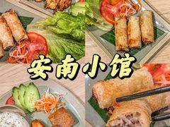 -安南小馆(华润城万象天地店)