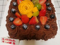 -好利来(南京路一店)