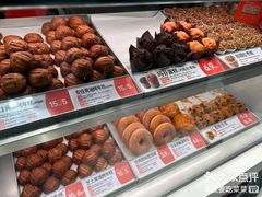 -東更道点心行(崂山丽达店)