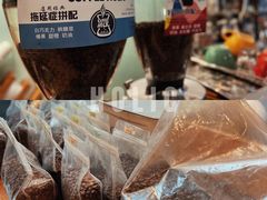 -COFFEE HOLIC(朝外SOHO店)