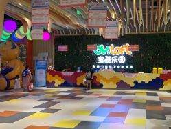 -宝燕乐园(闵行旗舰店)