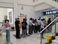 -上海市保健医疗中心