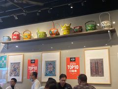 -一记面馆(易发店)
