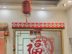 -老渔翁炖鱼坊(黄海西路东山店)