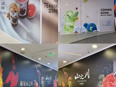 -凯德MALL(西直门店)