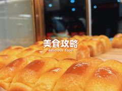 -皇后西斯汀饼店(文化路店)