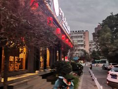 -丁里羊肉小镇(太宁路口店)
