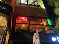 -龙门阵茶屋川菜馆(武康路店)