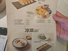 -龙湖重庆时代天街