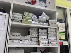 -悦宠动物医院(京丰分院)