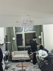 -米娜造型