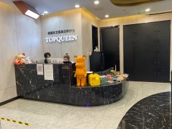 -TOP HAIR SALON
