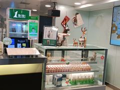 -1点点(望京万象汇店)