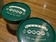 -禾珍珠家常小馆(河南博物院店)