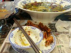 -鼎盛蜀坊·重庆江湖菜(市桥地铁站店)