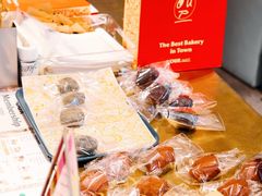 -OUR Bakery(中海环宇荟店)