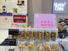-HuHuCake呼呼甜品蛋糕(正弘城店)
