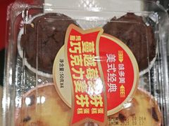 -味多美蛋糕(杨闸环岛店)
