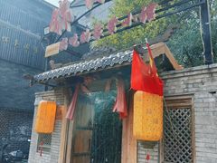 -锦小馆(安贞店)