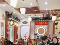 -同得兴面馆.苏式面.三虾面(园区店)
