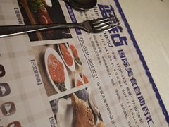 -济南蓝海御华大饭店·蓝钻国际美食自助百汇(山东书城店)