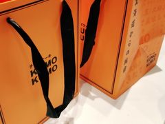 -KUMO KUMO甜品·冰淇淋(深圳壹方城店)