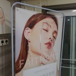 点击看大图 -凡碧诗毛孔清洁收细
