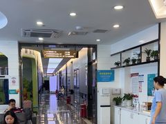 -深圳富茂格伦菲尔口腔门诊部(龙华清湖总院)