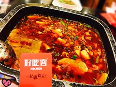 -自贡好吃客(科华店)