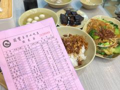 -圆宝台湾小吃(迎津街店)